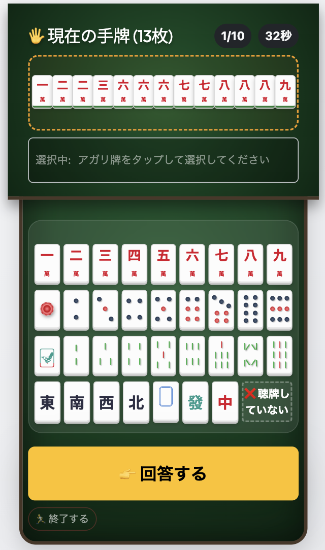game001