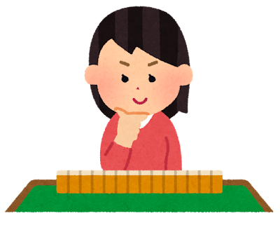 麻雀を打つ女性のイメージ