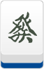 發